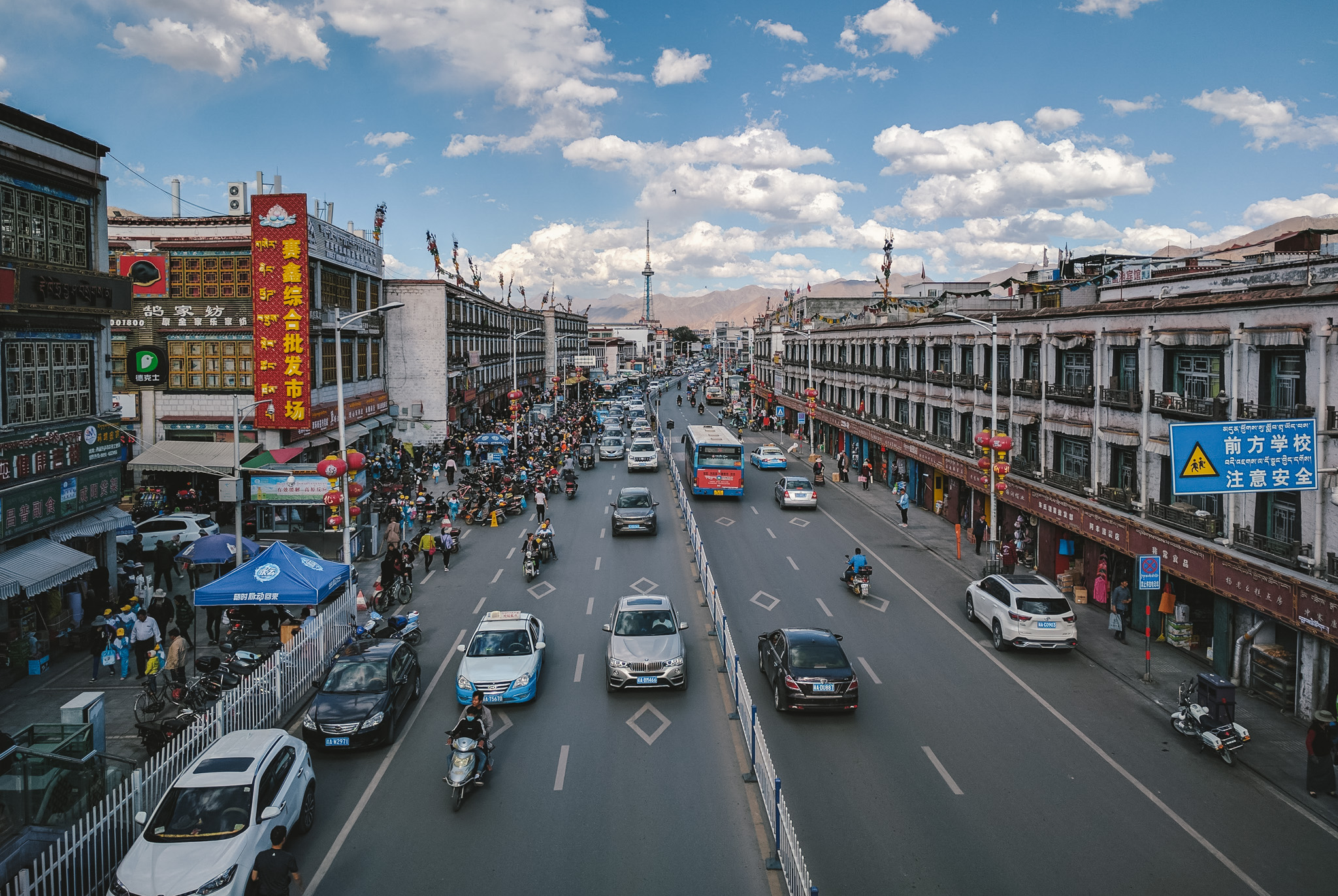 Lhasa's main street, viewed from a pedestrian overpass