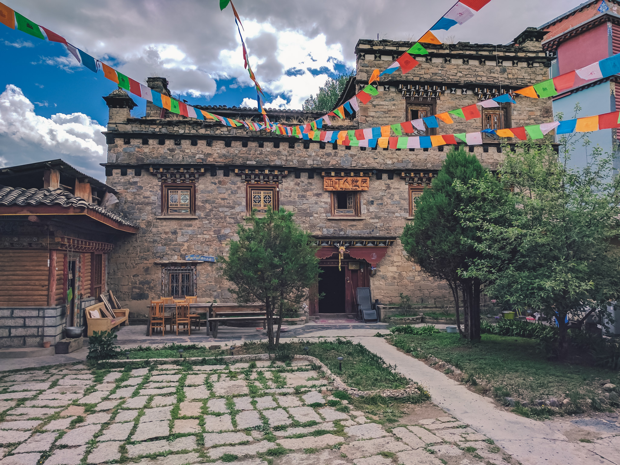 My hostel in Daocheng