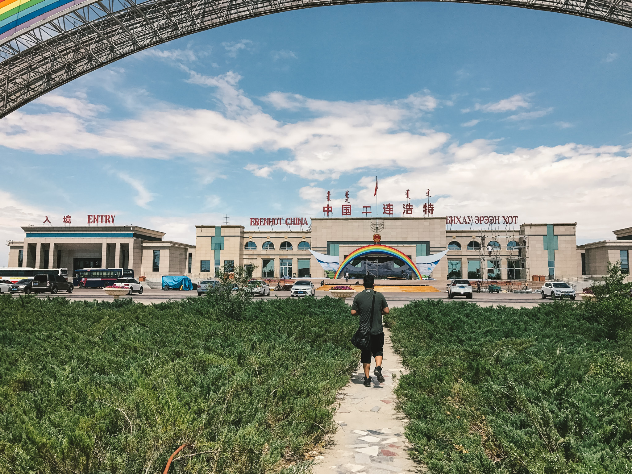 Chinese side of the China/Mongolia border