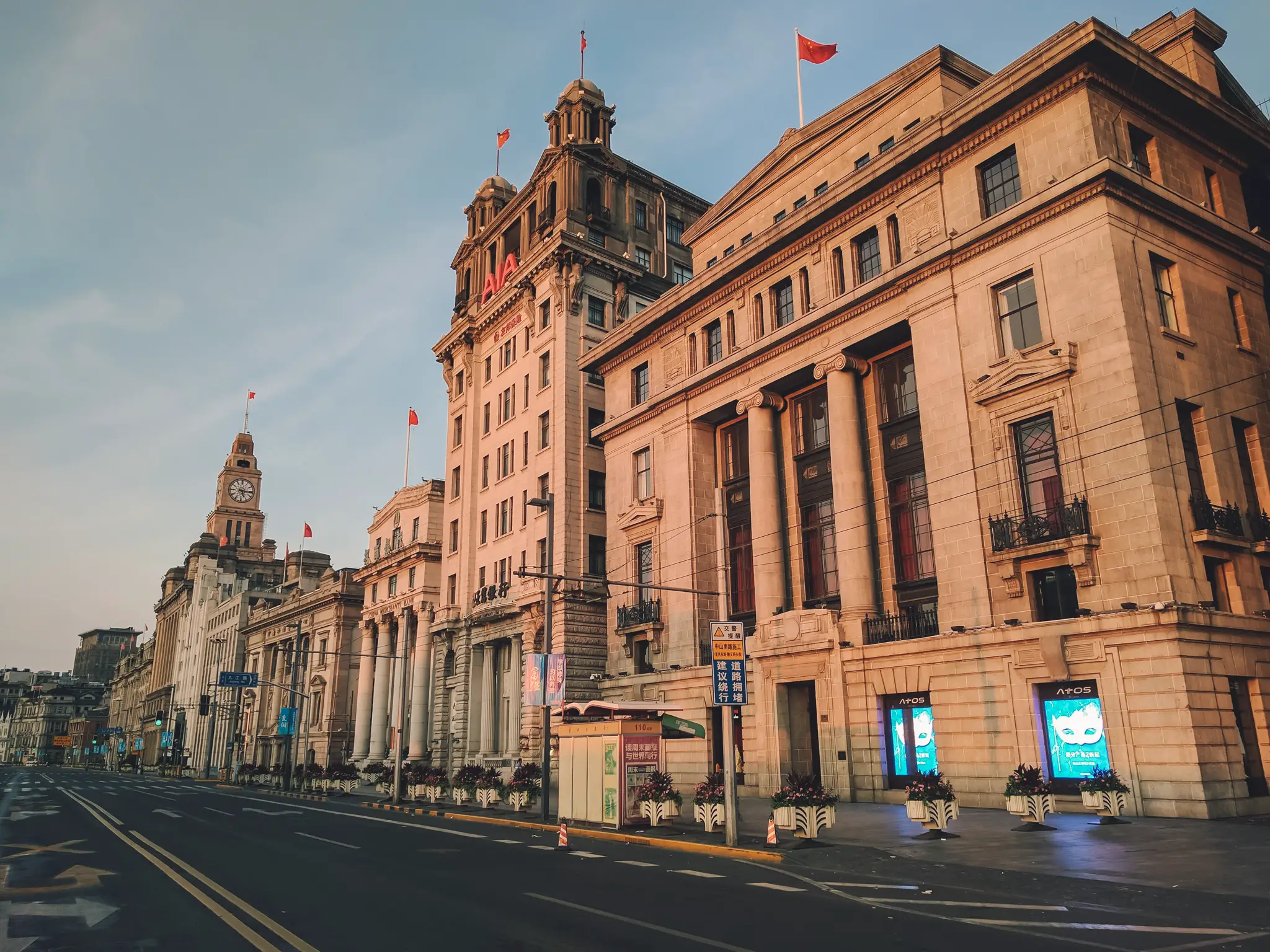 Pretty sunset along the the Bund in Shanghai