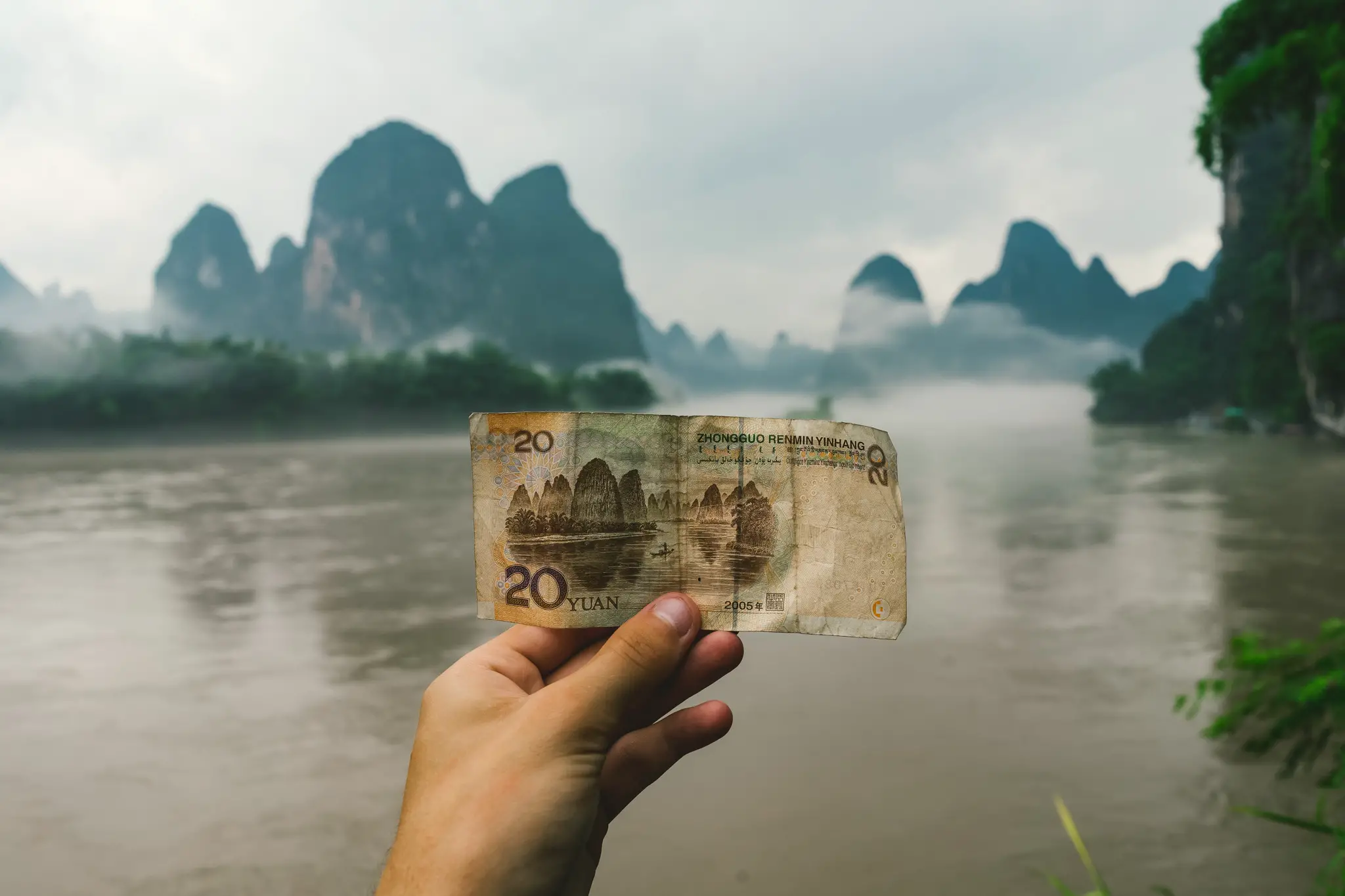 The image on the ¥20 bill is from Yangshuo