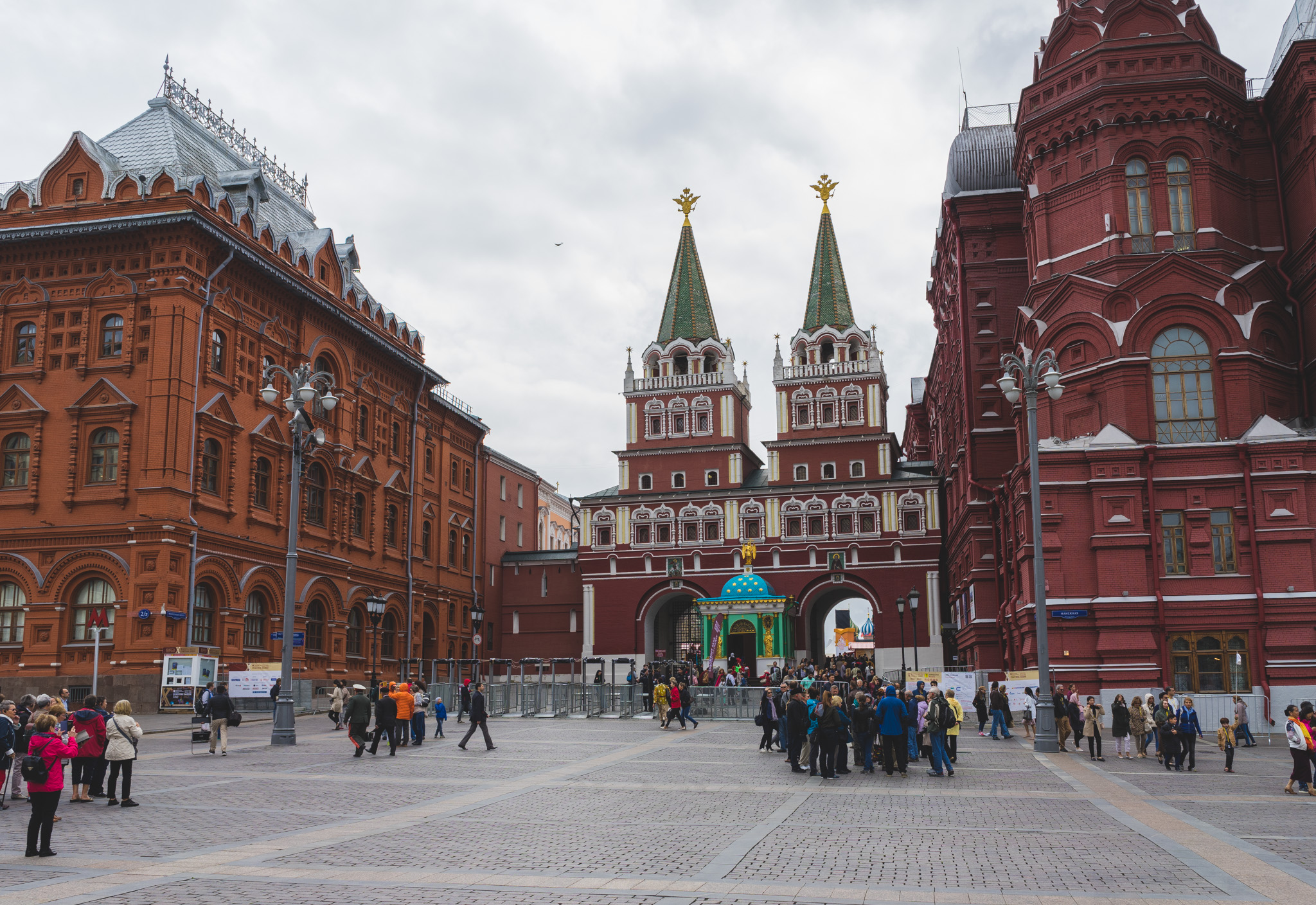 Entrance to the Red Square