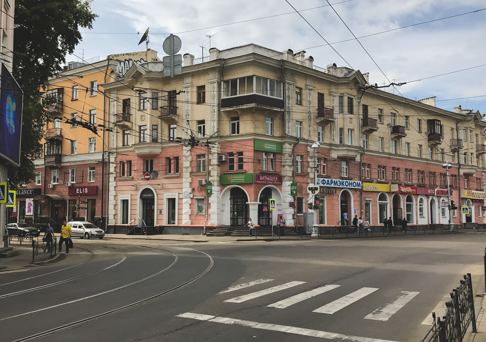 Colourful streets of Irkutsk, Siberia