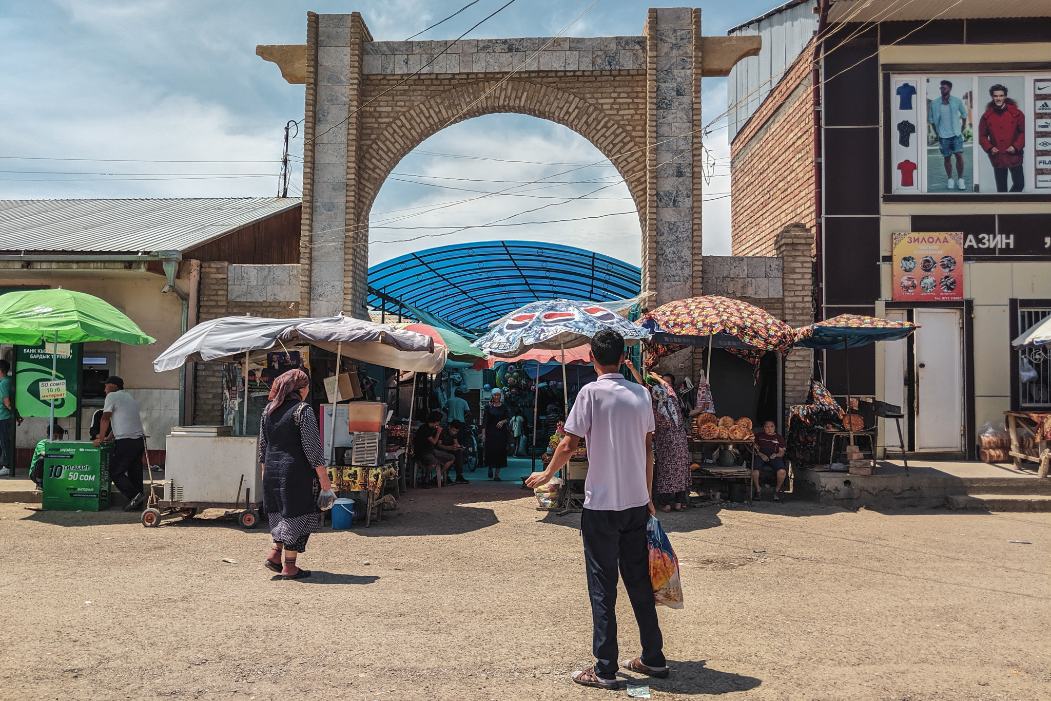 Streets of Batken, Kyrgyzstan