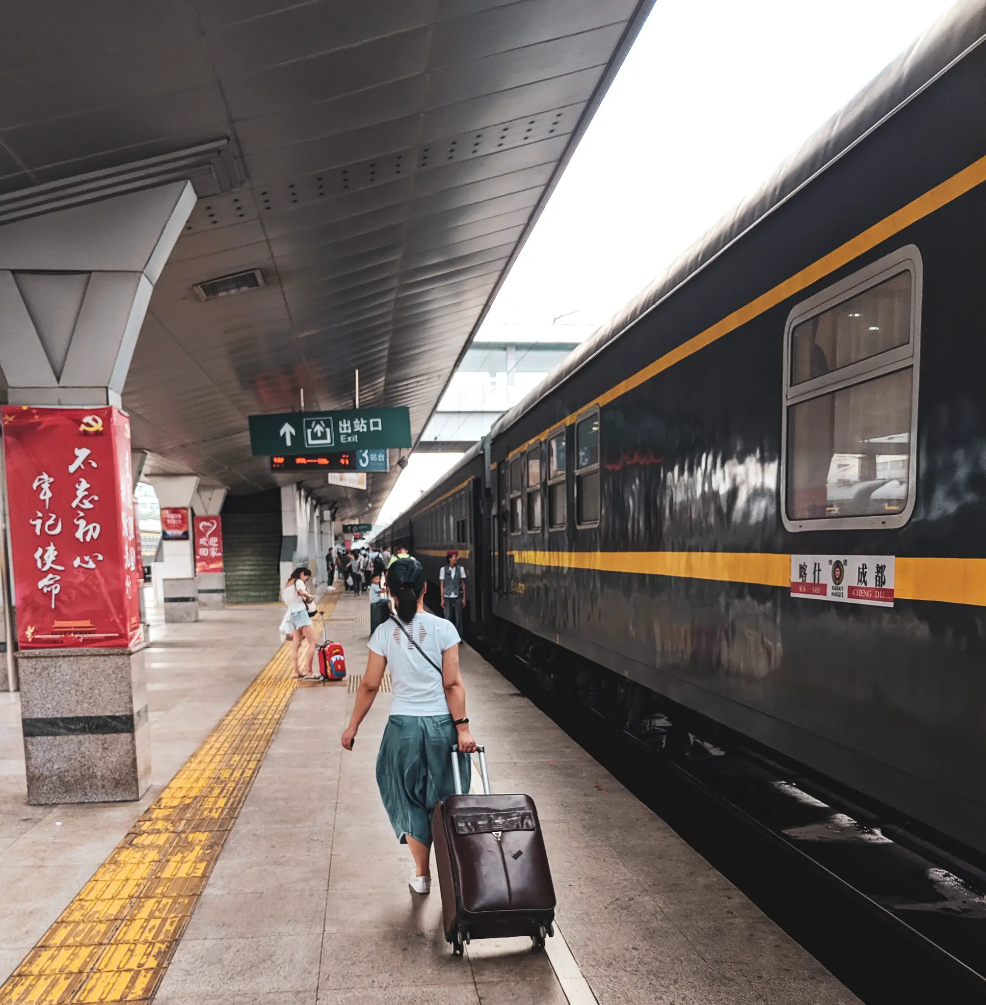 Catching a sleeper train to Kashgar in Chengdu