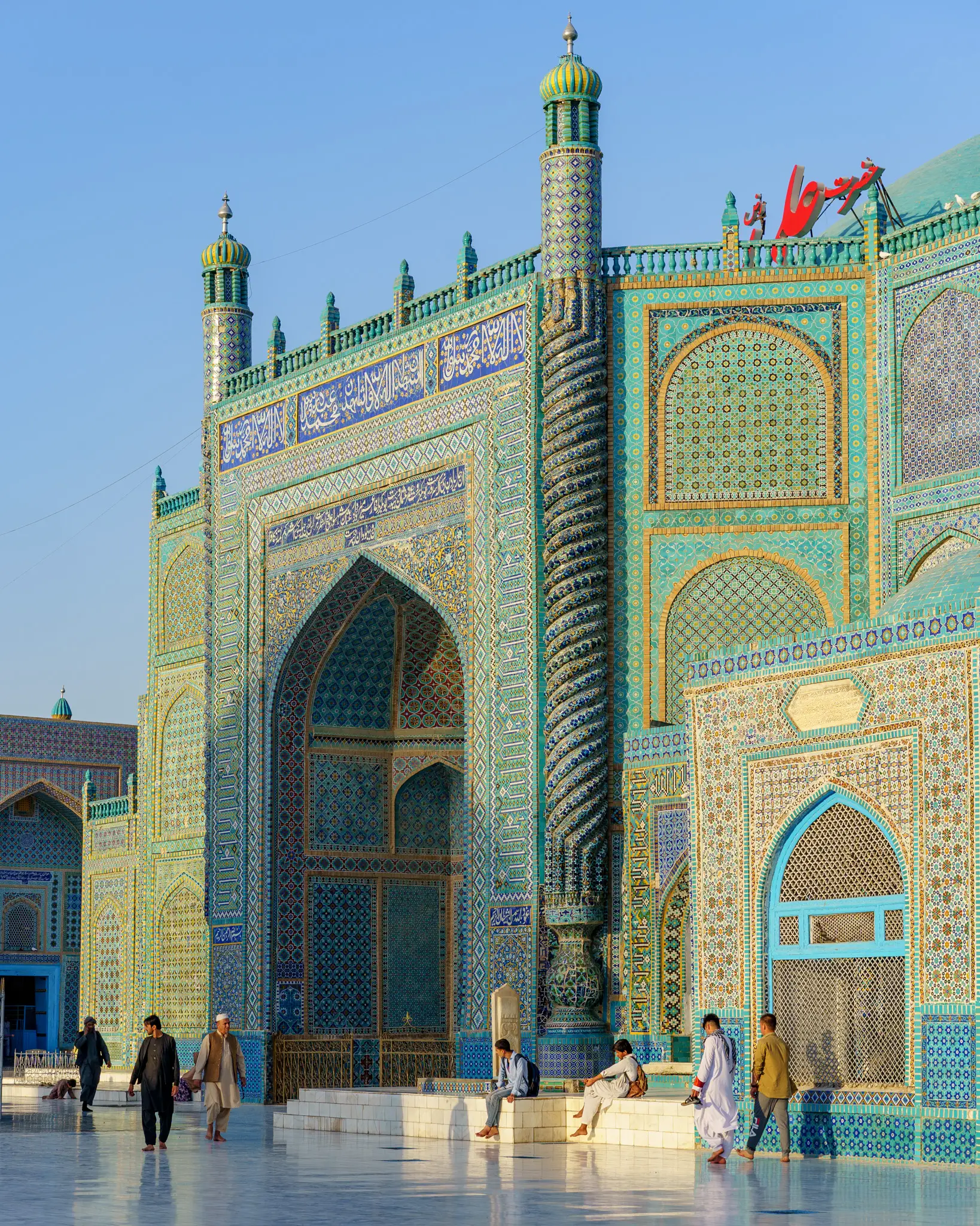 The Shrine of Hazrat Ali in Mazar-e-Sharif