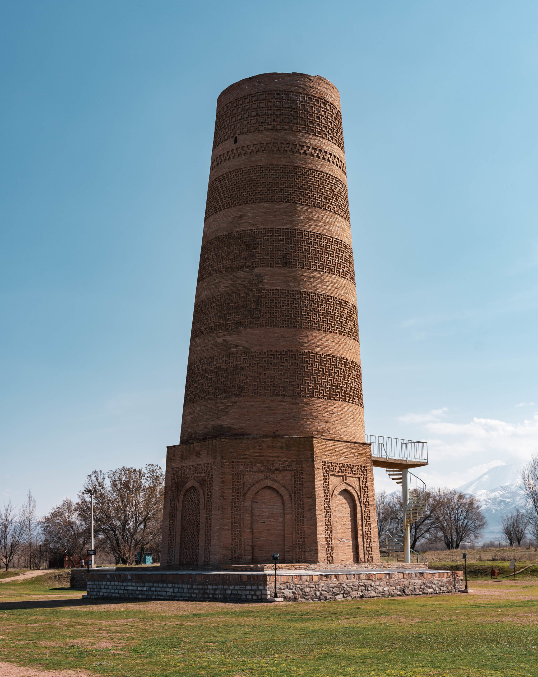 Afternoon glow on Burana Tower