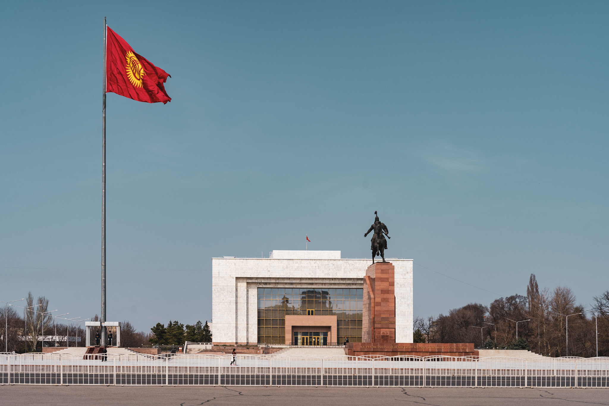 Ala-Too Square in Bishkek